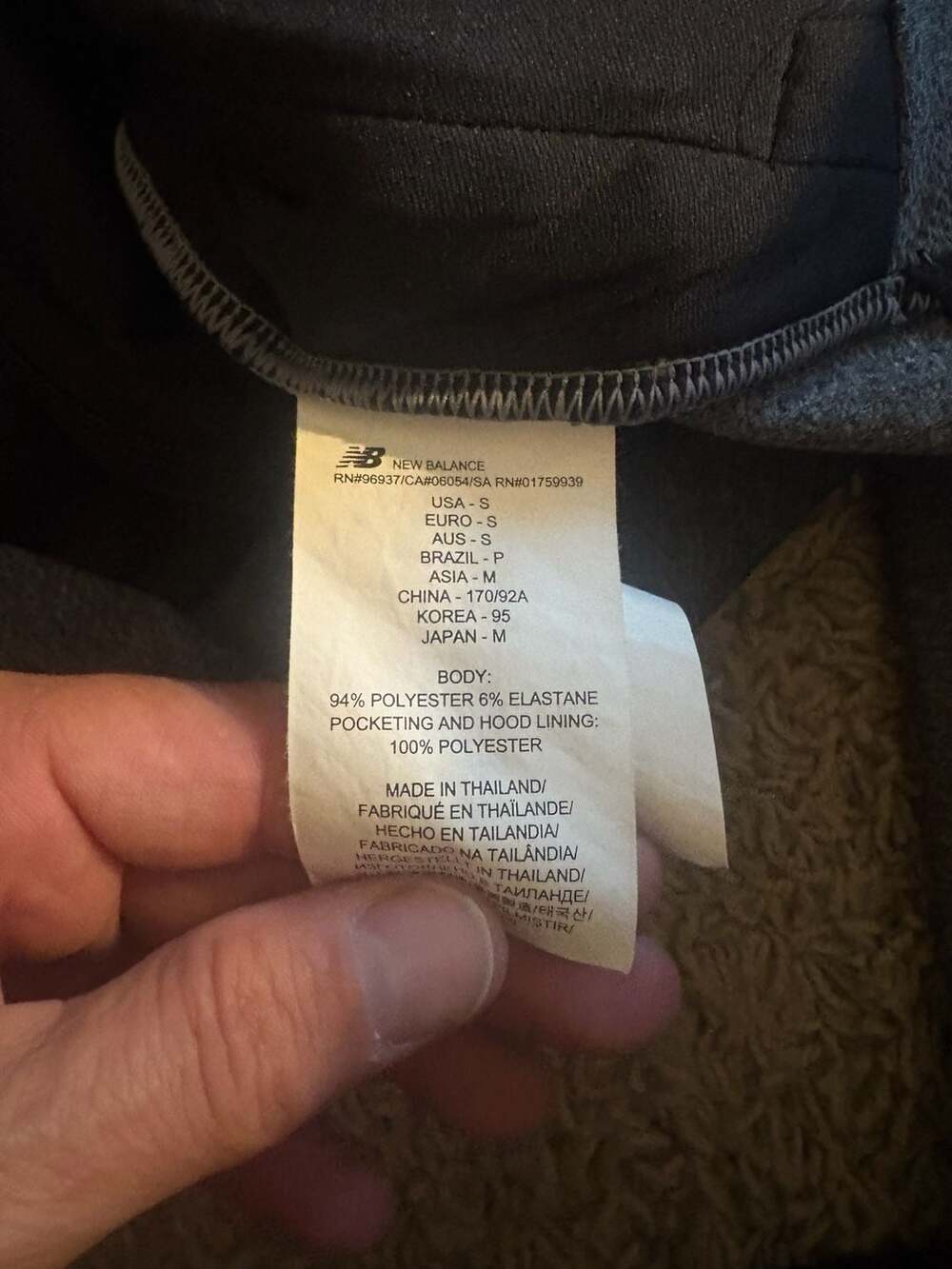 New Balance Full Zip Hoodie Size S Charcoal Herringbone - Picture 2 of 6